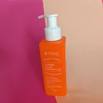 ژل لایه بردار فوری حاوی ویتامین سی پرایم 150 میلی