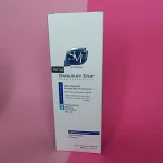 شامپو ضد شوره موی خشک svi - تصویر 2