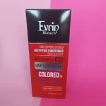 نرم کننده و تقویت کننده موهای رنگ شده و کراتینه فاقد سولفات 200 میل اورین