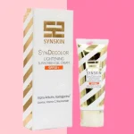 کرم ضد آفتاب حاوی روشن کننده و ضد لک ساین دیکالر ساین اسکین