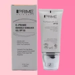 ژل ضد آفتاب حاوی ویتامین سی spf50  پرایم - تصویر 2