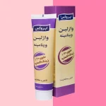 کرم وازلین حاوی زینک تیوپی ایروکس