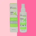 لوسیون کنترل چربی موی سر ایلاول 120 میلی