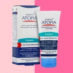 کرم مرطوب کننده قوی دست و صورت و گردن پوست خشک و اگزمایی اگزوپرو آتوپیا آردن 50 میلی