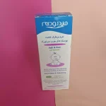 کرم مخصوص شوره سر نوزادان