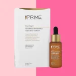 سرم روشن کننده پرایم 30 میلی