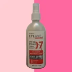 اسپری گره بازکن و ضد موخوره ایلاول 200 میلی