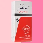 شامپو زینک پلاس ایروکس 200 میل فاقد سولفات ضد شوره و ضد خارش - تصویر 2