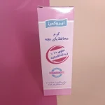 کرم زینک اکسید 10 درصد ایروکس - تصویر 3