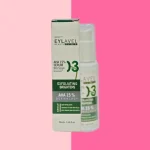 سرم لایه بردار آ اچ آ 15 درصد ایلاول 50 میلی