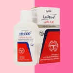 شامپو اوره پلاس ایروکس