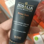 ضد آفتاب رنگی بژ روشن رزا سان spf 50 و 40 میل رزالیا مخصوص پوست خشک و حساس - تصویر 3
