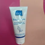 لوسیون مرطوب کننده بدن دکتر ژیلا - تصویر 2