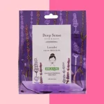 ماسک ورقه ای لاوندر دیپ سنس 25 میلی