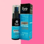 سرم آبرسان کلاژن و هیالورونیک اسید اورین 50 میلی