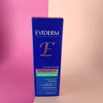 شامپو ضد شوره قوی موی چرب سیکلوزینک جی اویدرم