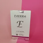 تونیک ضد ریزش و تقویت موی پالمینکس پلاس اویدرم - تصویر 2