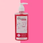 ژل شستشوی پوست خشک ایلاول 200 میلی