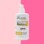 کرم مرطوب کننده آرگان پمپی ایلاول 330 میلی