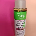 تونر و میسلار واتر آرایش پاک کن دو در یک ضد جوش اورین