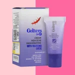 کرم ترمیم کننده اسکار حاوی سیلیکون گلیورز 15 میلی