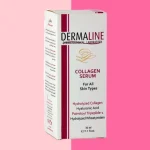 سرم ضد چروک و سفت کننده پوشت کلاژن درمالاین 30 میلی