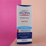 کرم لایه بردار اوره 50 درصد آتوپیا آردن