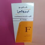 شامپو ویتامینه و تقویت پروویتا اف ایروکس