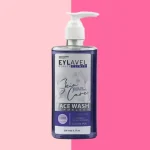 ژل شستشوی پوست حساس ایلاول 200 میلی