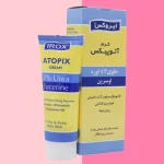 کرم اوره 3 درصد مخصوص پوست حساس آتوپیکس ایروکس 75 میل