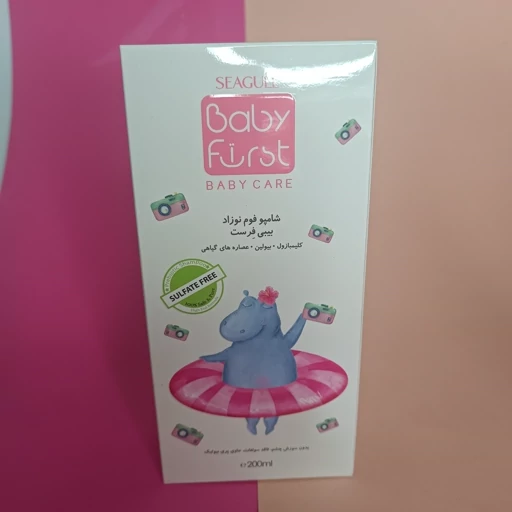 gKGBD8noPXQD89poLXfPCwxpRbwV88geaghREKiiwG2idzEr9r.jpg_512X512X70.jpg شامپو فوم نوزادان دخترانه صورتی بی بی فرست - تصویر 1