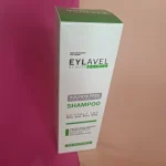 شامپو کنترل کننده چربی موی چرب ایلاول - تصویر 2