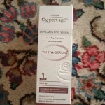 سرم ضد لک و روشن کننده شماره یک اکسپرت ایج آردن حاوی رزوسینول - تصویر 3