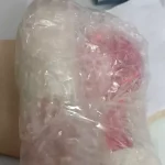 ماساژور گوی یخی - تصویر 3