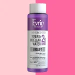 محلول پاک کننده دو در یک میسلار و تونر ضد چروک اورین 250 میلی