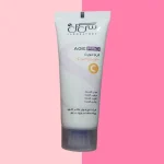 کرم صورت ویتامین سی سی گل 50 میلی