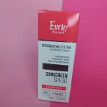 ضدآفتاب حاوی ضد لک و روشن کننده spf30 اورین