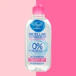 میلار و آرایش پاک کن دافی پوست چرب