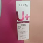 شامپو اوره 5 درصد مخصوص موهای خشک و خیلی خشک و خارش سر و پسوریازیس پرایم