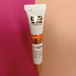 کرم ضد آفتاب بی رنگ دور چشم spf50 ساین اسکین