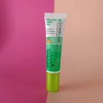 کرم ضد جوش اورژانسی فومیژن