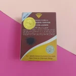 صابون خشخاش کلاژن نگین بلوچستان