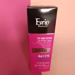 کرم دورچشم  چهار در یک برند اورین  evrin