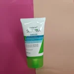 کرم ژل آبرسان پوست چرب سبوما آردن 40 میلی