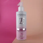 ژل شستشوی بانوان مدل روشن کننده اویدرم اوی لیدی - تصویر 2