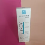 کرم ترمیم کننده بیتروی