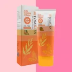 ضد آفتاب فاقد چربی بژ نرمال40 میل spf50 فومیژن