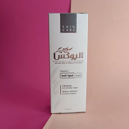 xrjh2j3pZ8s981pD0iT4MpGQGdxvoPx1Esdz5TIzNjObca3GpL.jpg_512X512X70.jpg کرم شب ضد لک و روشن کننده حاوی ویتامین سی برند اولیوکسolivex - تصویر 1